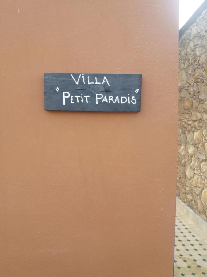 شقة Petit Paradis Sidi Bibi المظهر الخارجي الصورة